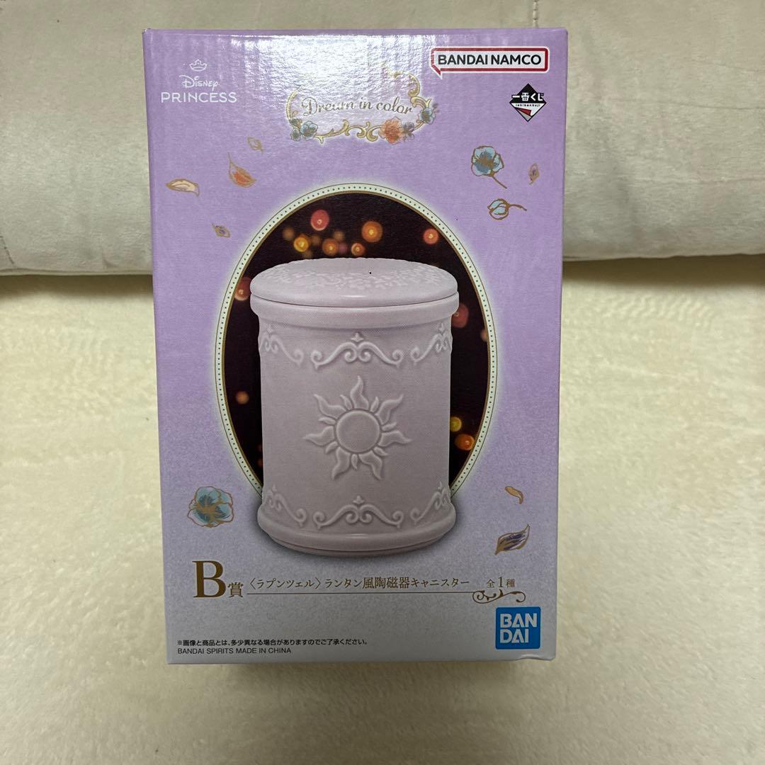 一番くじ】ラプンツェル フィギア アリエルカチューシャアナぬいぐるみ