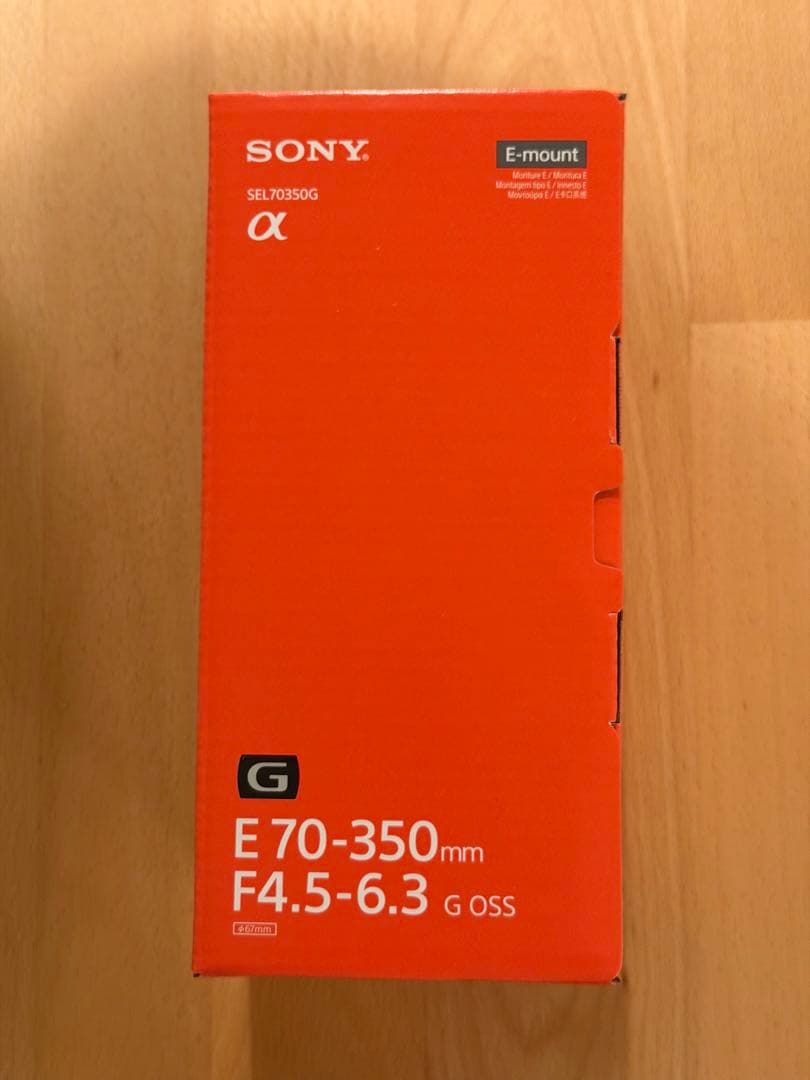 ソニー E 70-350mm F4.5-6.3 SEL70350G 新品未使用