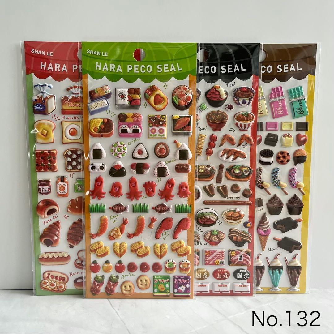 あや様 リクエスト 3点 まとめ商品 - メルカリ