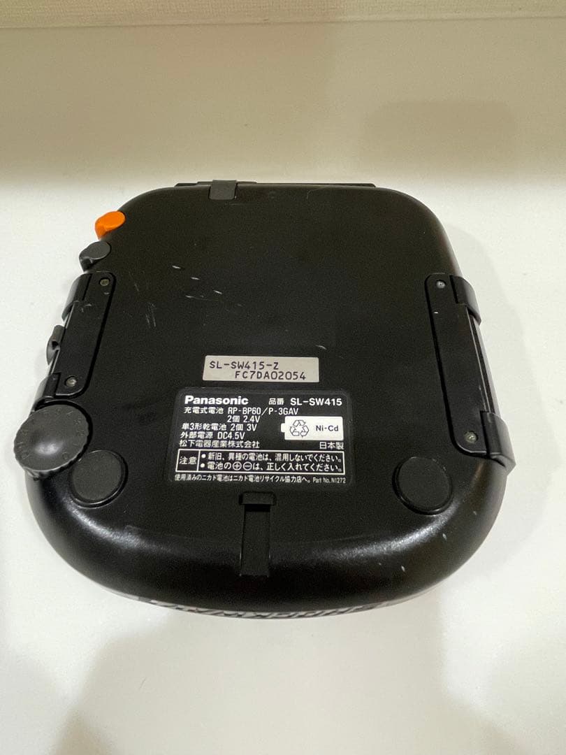 パナソニック ショックウェーブ CD SL-SW415 - メルカリ