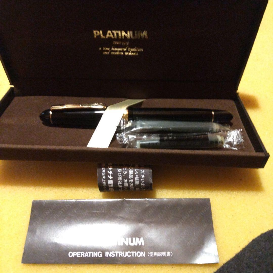 赤字覚悟 PLATINUM 万年筆 黒 金メッキ プラチナ萬年筆(PLATINUM) 万年筆#3776 センチュリー #41 ローレル