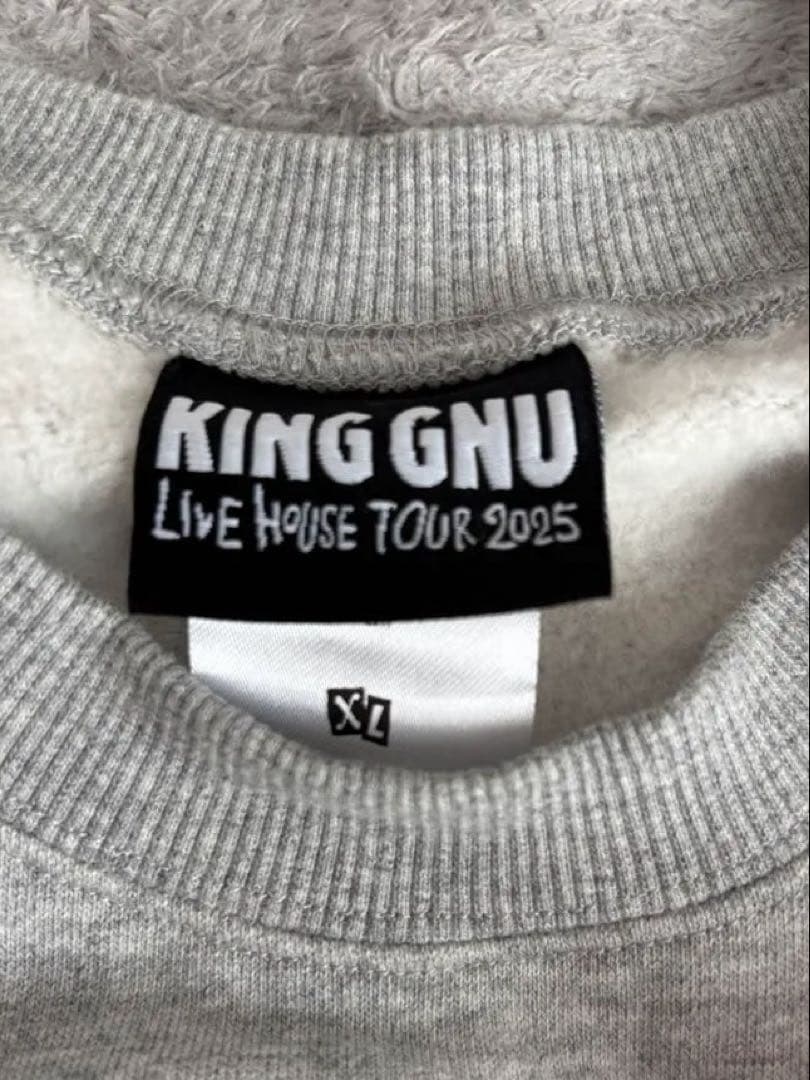 King Gnu ツアーグッズ スウェット グレー XLサイズ