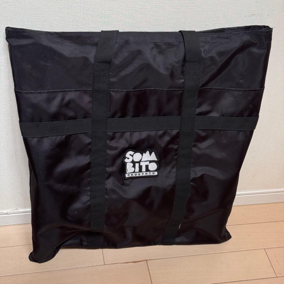 【希少】ソマビトSOMABITO CHAIR \"SOMICE\" TRIVAL