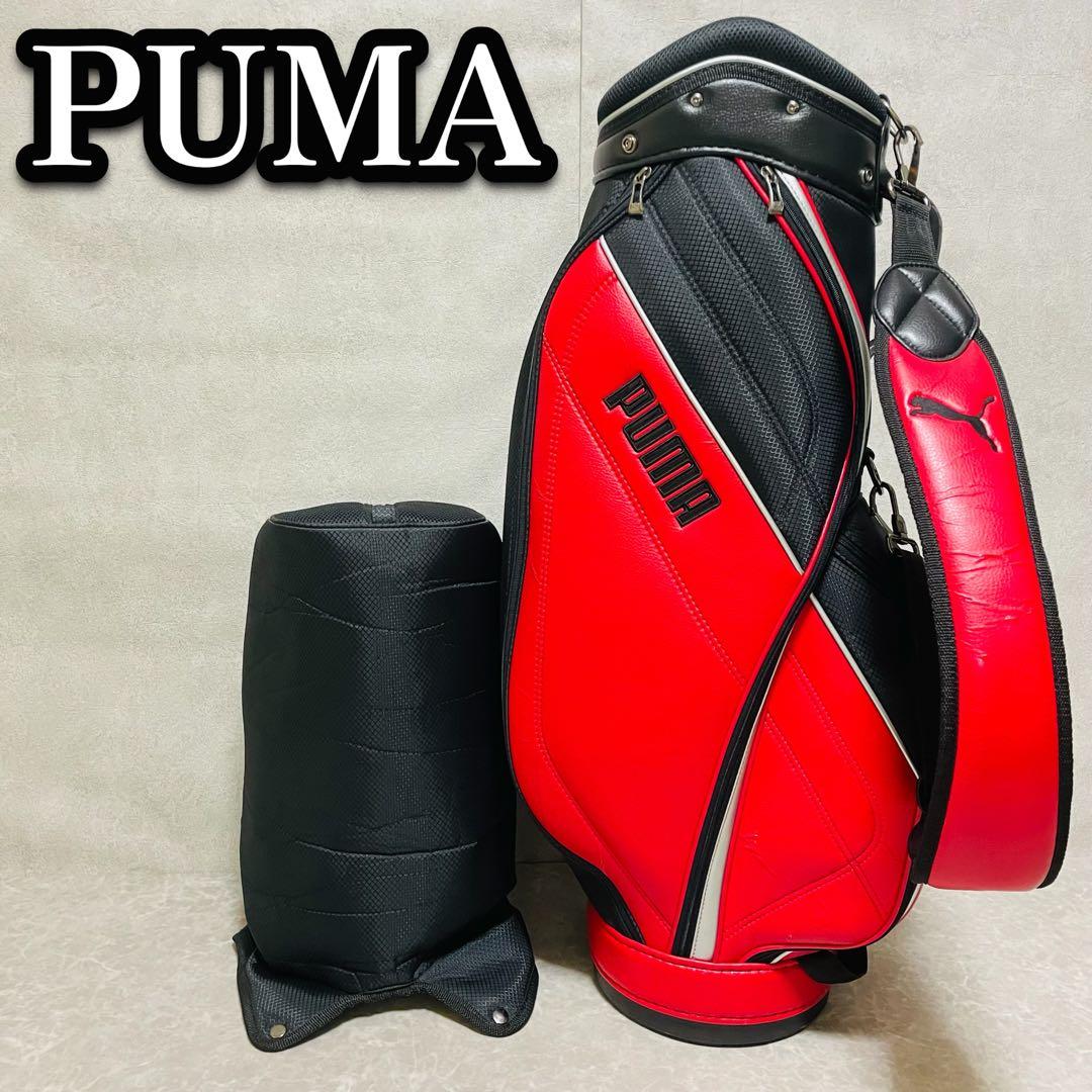 PUMA プーマ キャディバッグ ゴルフバッグ レッド ブラック 人気 スポーツ PUMA（プーマ） スーパーライトスタンド キャディバッグ 073990