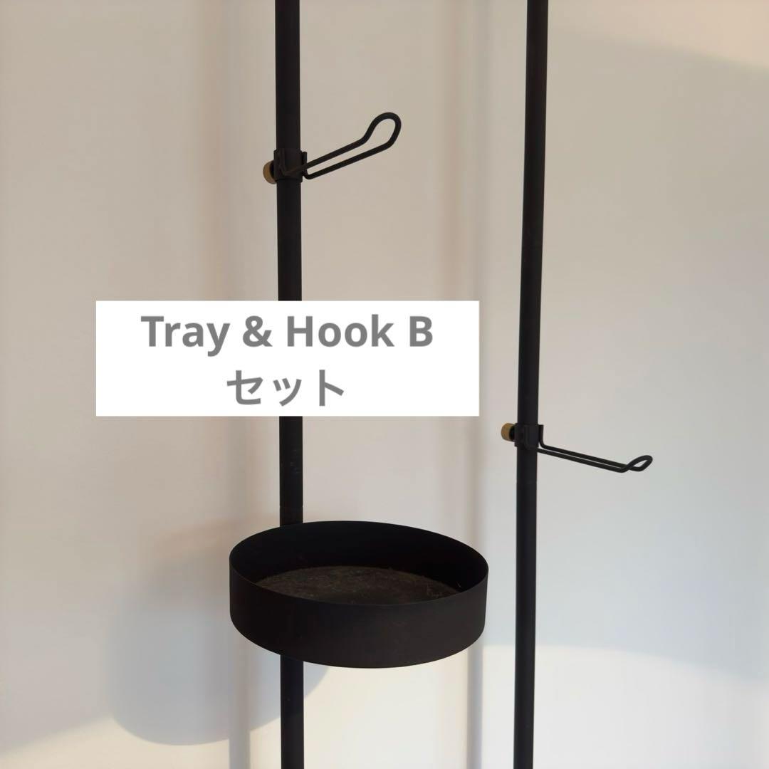 みんみんセミさま専用【DRAW A LINE】Tray & Hook B 楽天市場】【公式】DRAW A LINE ドローアラインMove SET Hook B+Tray×2