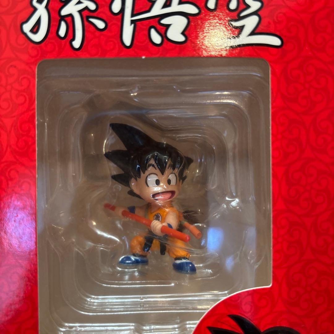 シークレット 鳥山明フィギュア 孫悟空フィギュア 2体セット Dr.スランプ