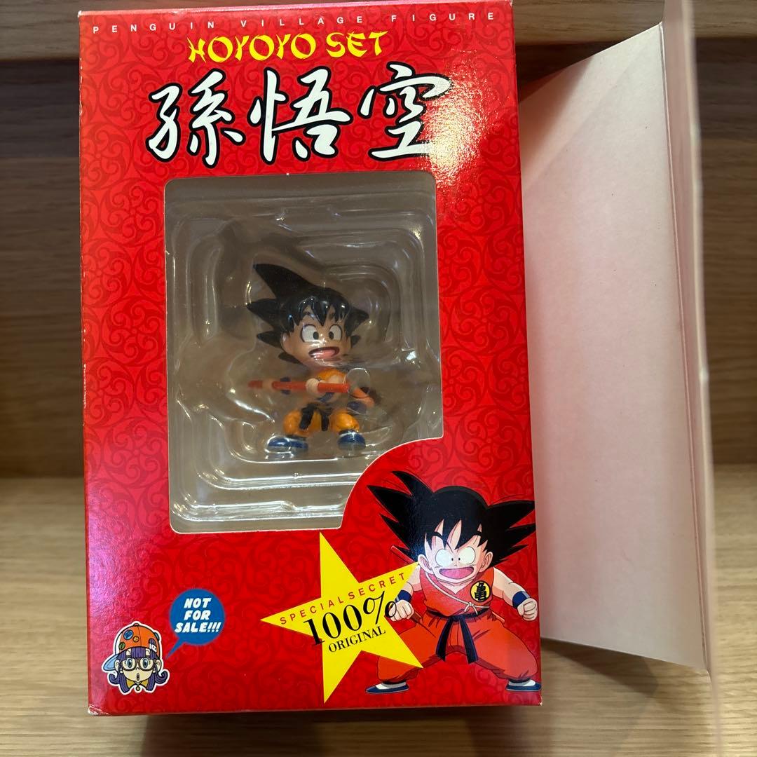 シークレット 鳥山明フィギュア 孫悟空フィギュア 2体セット Dr.スランプ