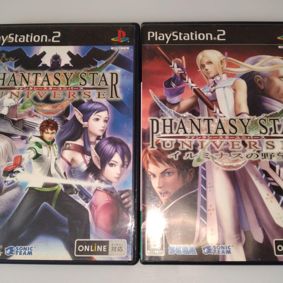 PS2 ファンタシースターユニバース PSUイルミナスの野望 - メルカリ