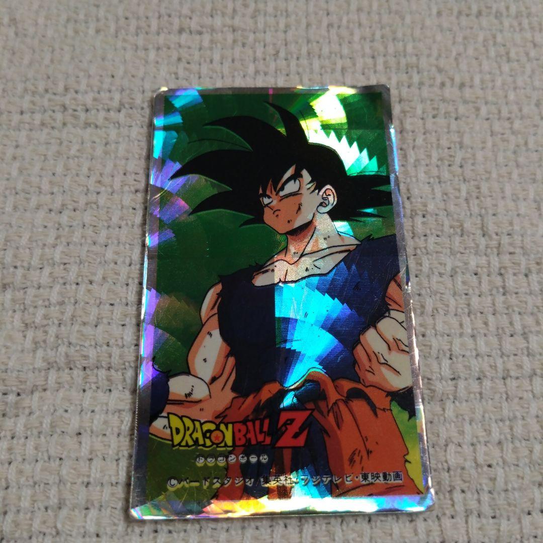 激レア ドラゴンボールZ コレクションケース TYPE B野球ゲームメンコ