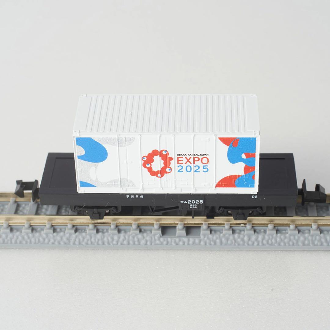 万博会場限定品EXPO2025 TOMIXオリジナルデザイン貨車・コム1形 車掌