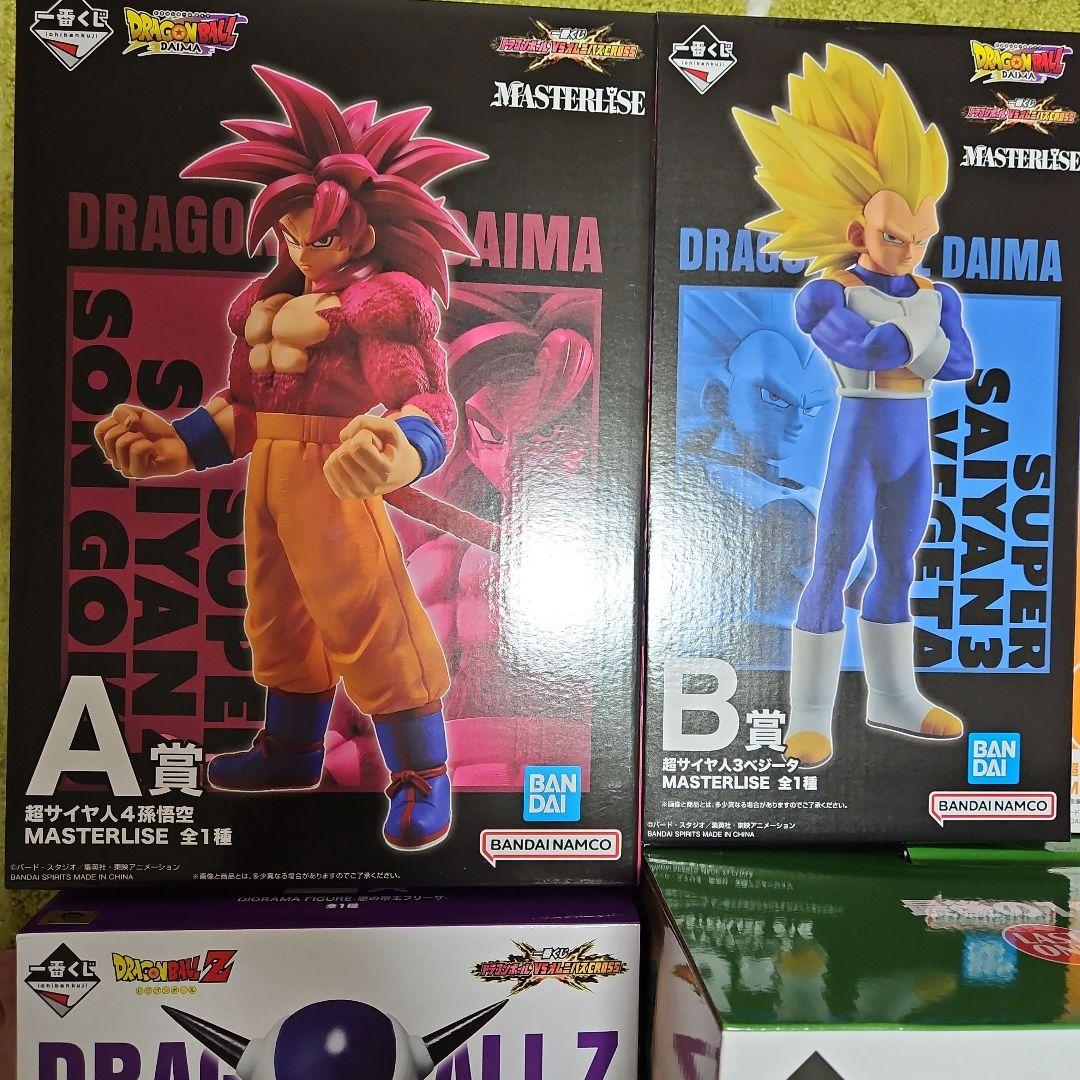 ドラゴンボール ベジータ MASTERLISE D賞