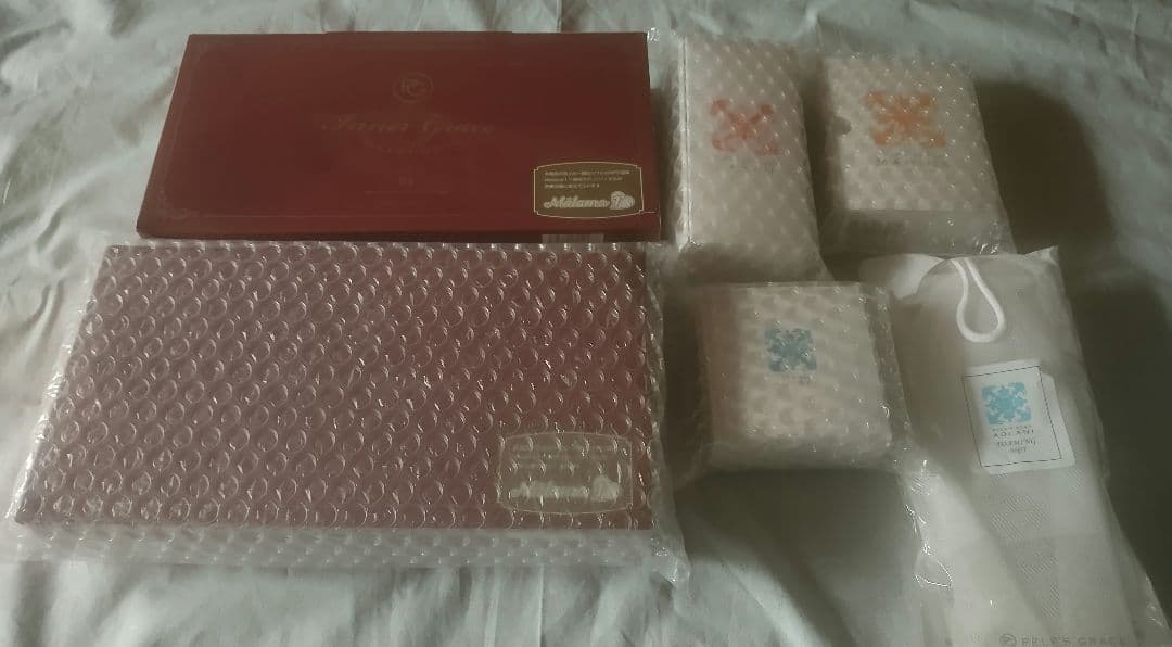 はなまる　ペレグレイス　5点セット ニーナス・メゾン ロイヤルパレス トイレ2点セット（ロングトイレ