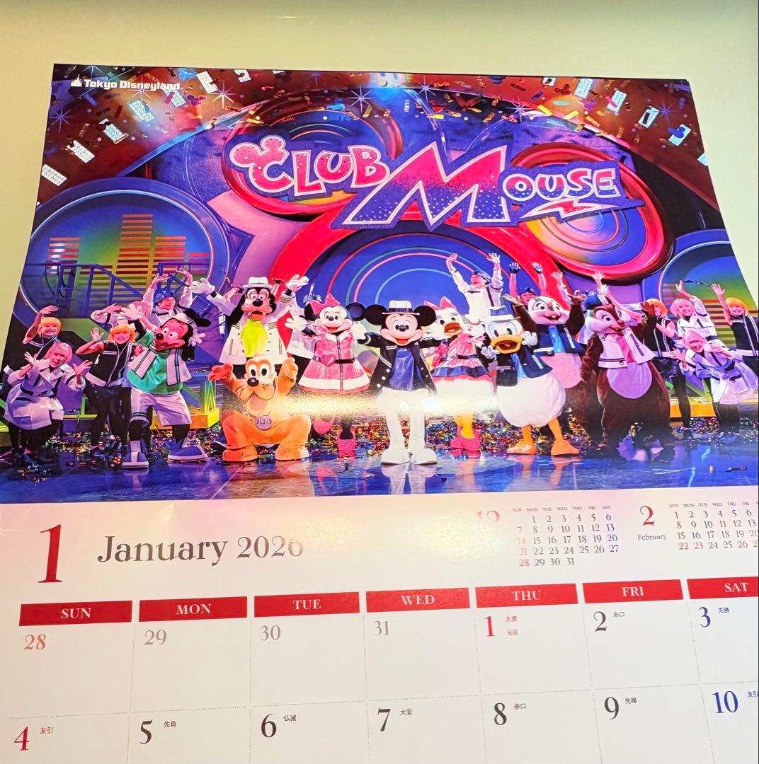 2026年ディズニー壁掛けカレンダー BIPROGY ビプロジー - メルカリ