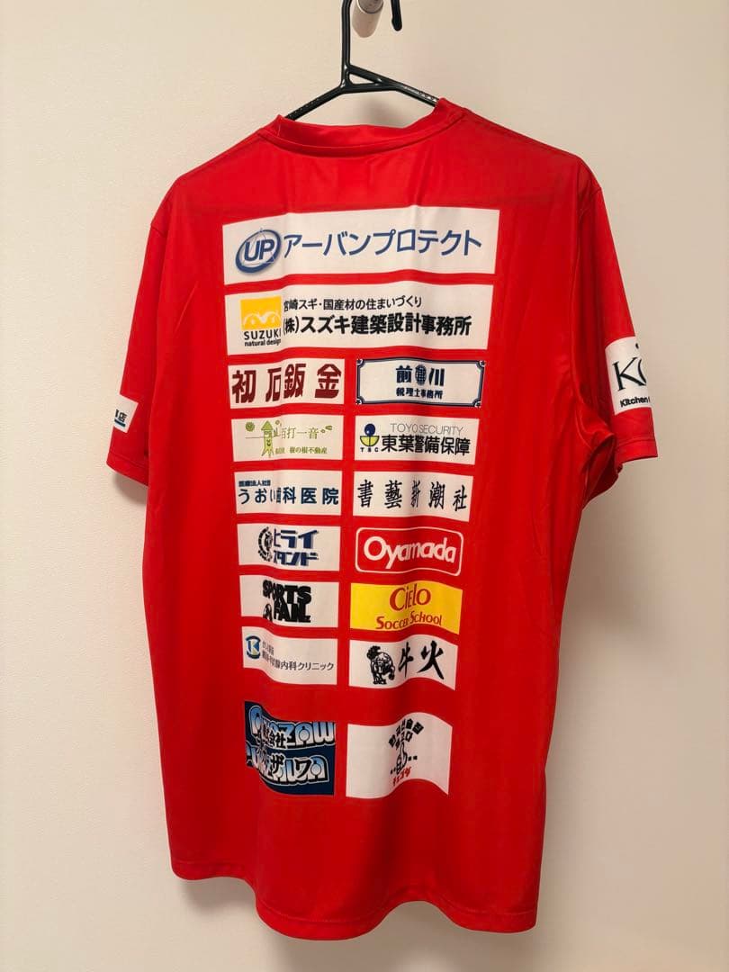 流通経済大学付属柏高等学校 サッカー部公式 応援Tシャツ - メルカリ