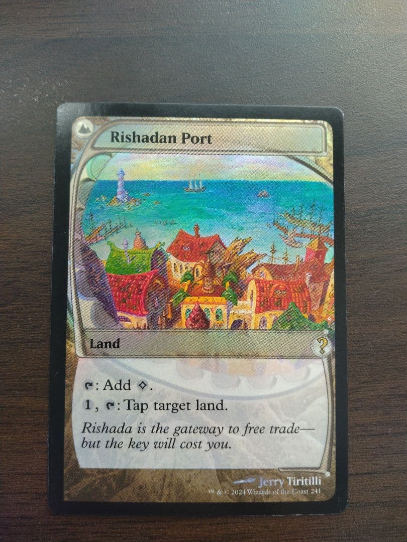 リシャーダの港　foil　ミステリーブースター2 リシャーダの港/Rishadan Port《英語》【Reprint Cards(Mystery