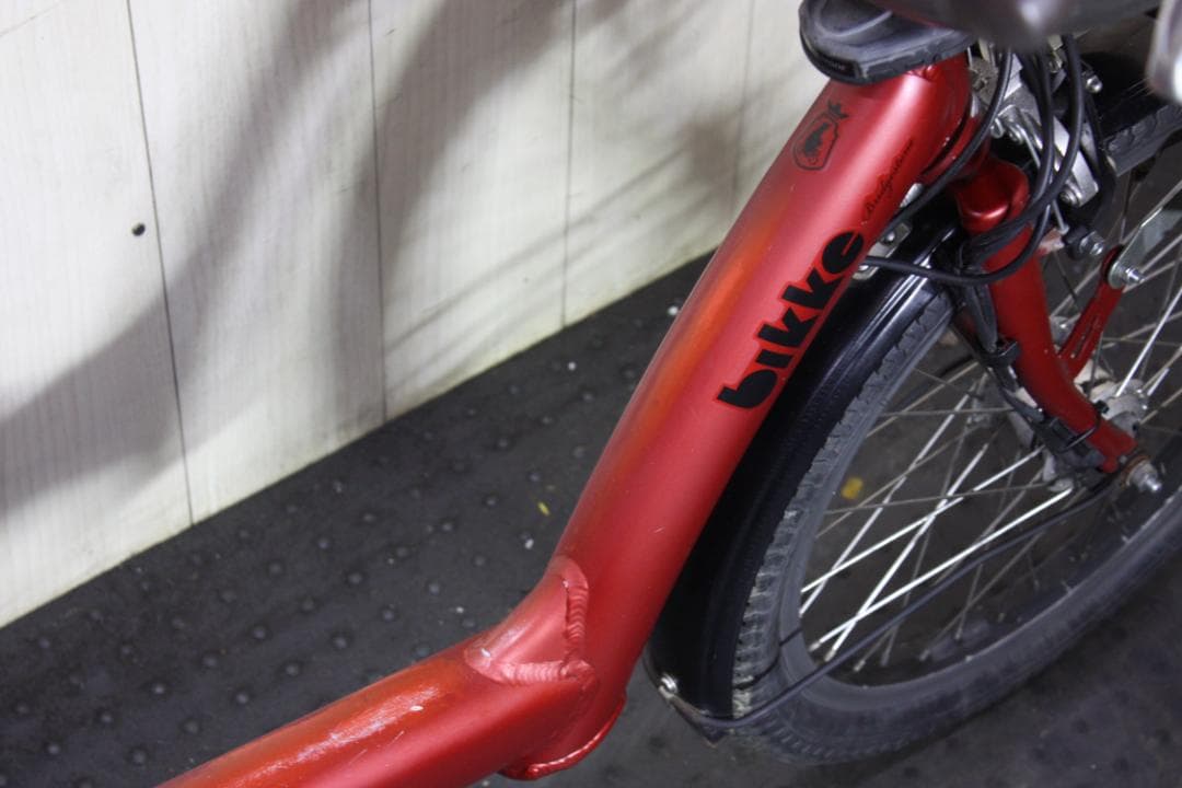 ブリヂストンbikke POLAR e BP0D37 20型 8.9AH 3段