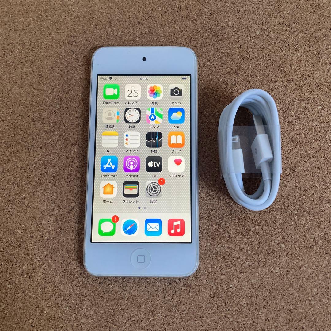 271【早い者勝ち】iPod Touch7 第7世代 32GB WIFIモデル☆ Apple iPod touch 第7世代 [32GB] 価格比較 - 価格.com