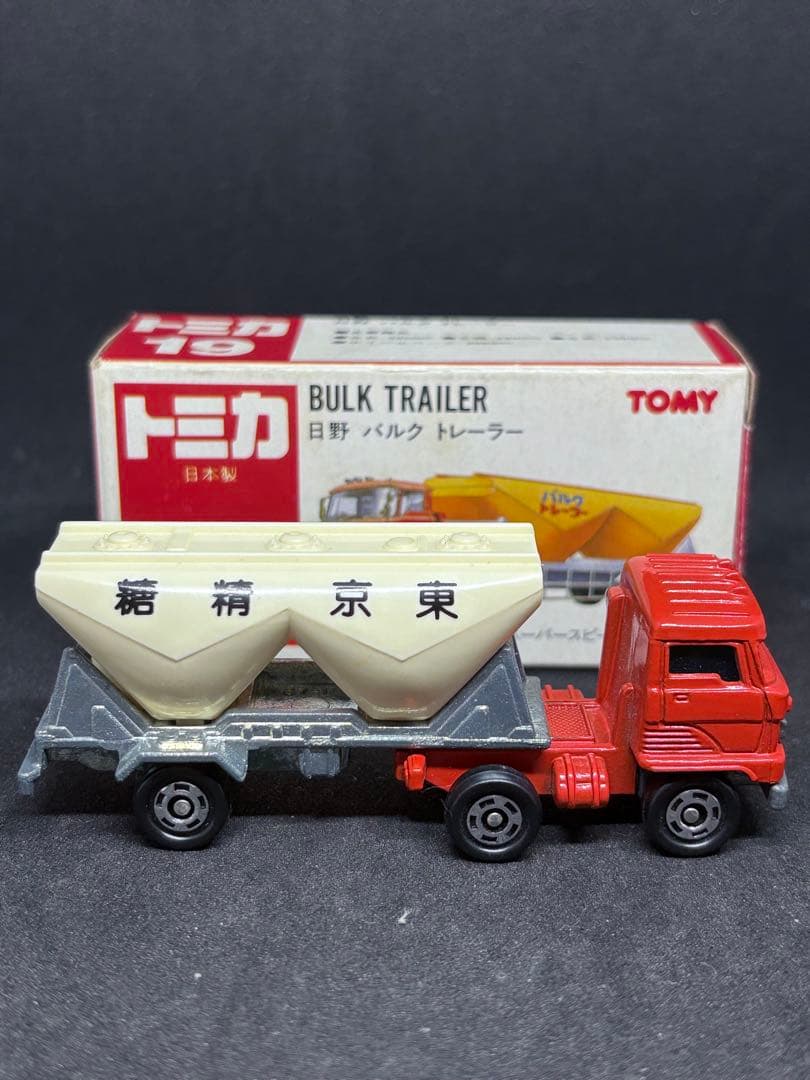 ☆ボジ☆品m(_ _)m