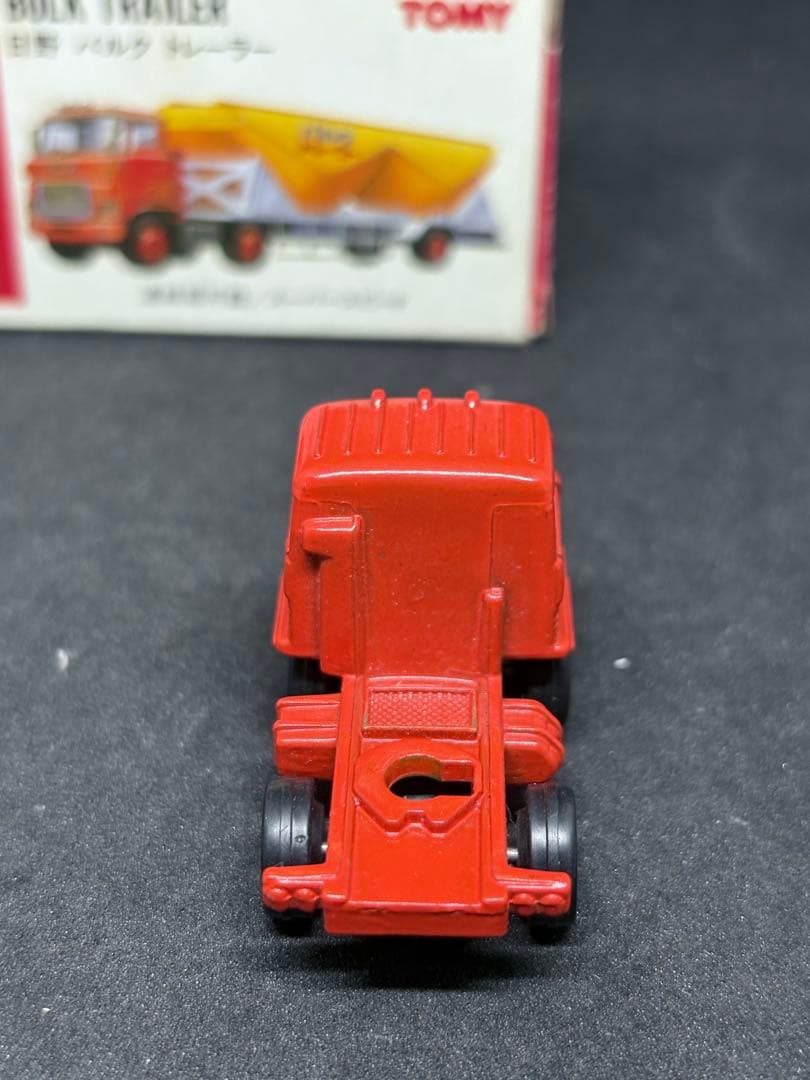 ☆ボジ☆品m(_ _)m