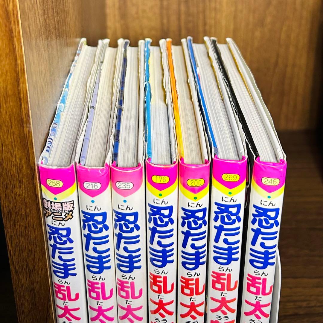 忍たま乱太郎 絵本 7冊セット まとめ売り - メルカリ
