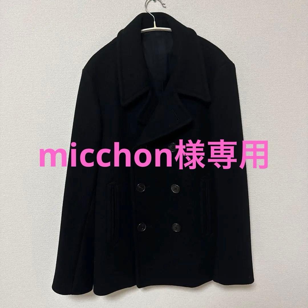 LITHIUM HOMME ピーコート HEAVY MELTON CLASSIC PEA COAT | LITHIUM HOMME公式通販 rumors