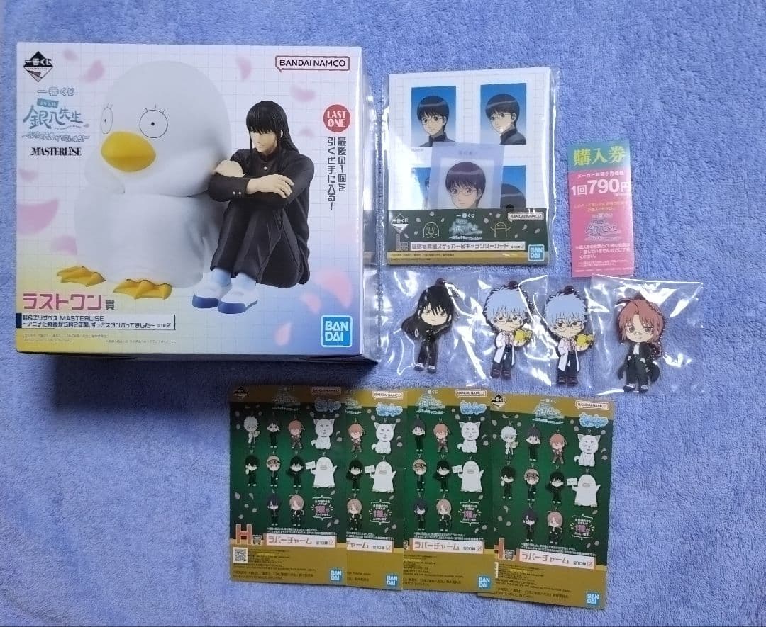 銀魂 銀八先生 一番くじ ラストワン賞セット＋おまけ - メルカリ