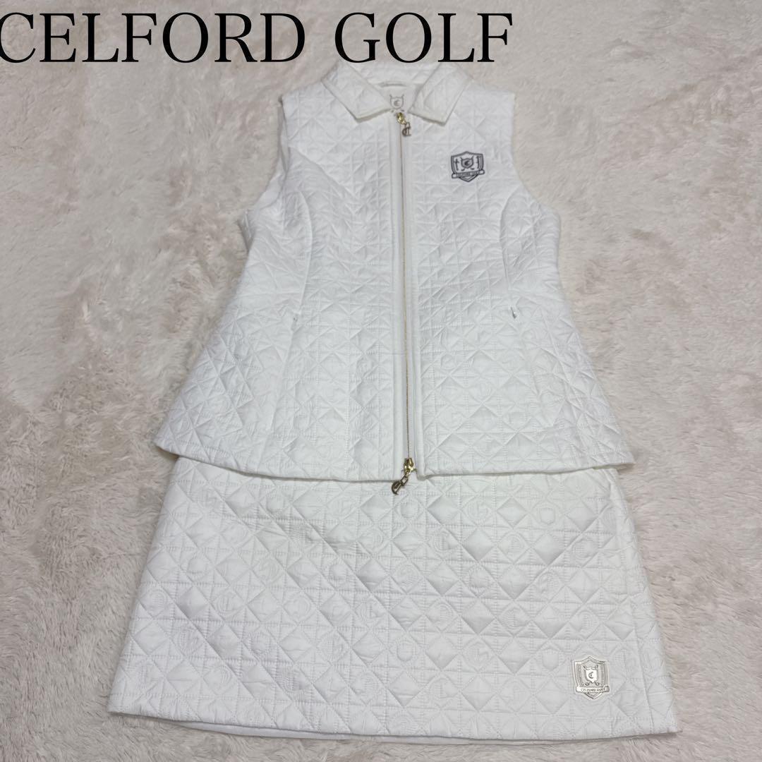 CELFORD GOLF キルティングセットアップ　38 CELFORD GOLF キルティングセットアップ 38 CELFORD GOLF キルティング