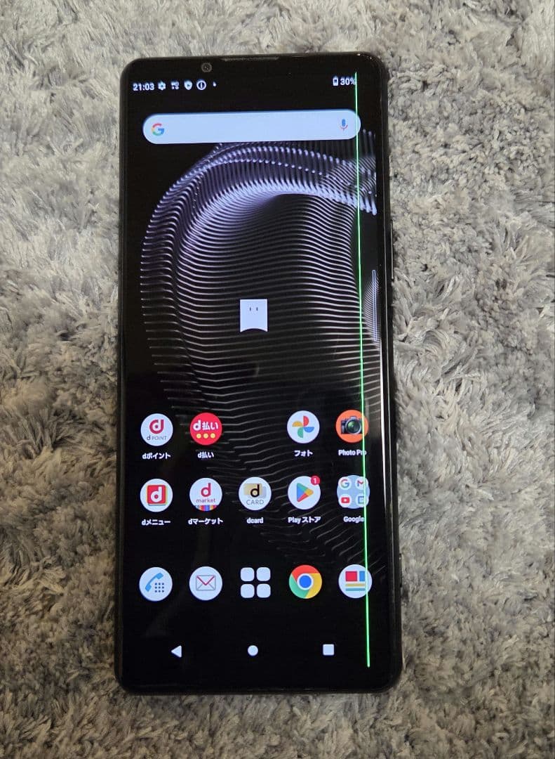 スマートフォン本体 SONY Xperia 5 III 128GB SO-53B SONY Xperia 5 III SO-53B docomo [ピンク] 価格比較 - 価格.com