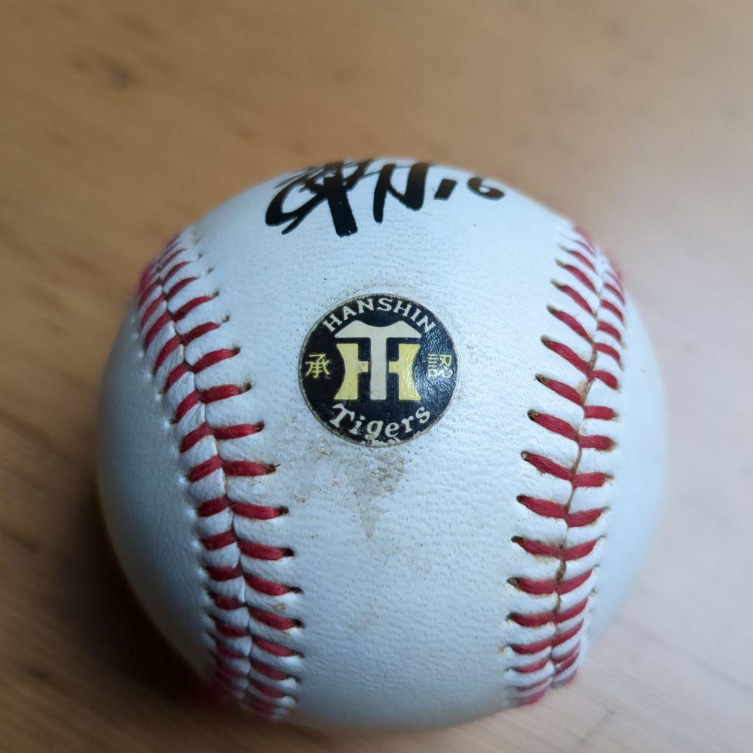 阪神タイガース 岡田彰布 16番 サインボール - メルカリ