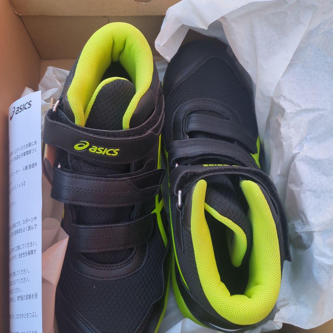 asics WINJOB CP216 26.5cm ブラック/ネオンライム