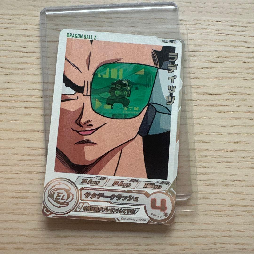 名無しちゃん様 リクエスト 2点 まとめ商品 - メルカリ