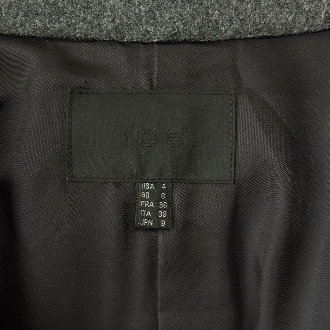 ICB アイシービー レザー ボンディング コート ロングコート 完売品