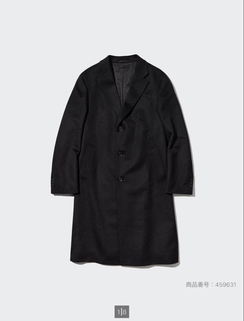 UNIQLO カシミヤチェスターコート　Sサイズ　美品　値下げ⭕️ ユニクロ公式 | ウールカシミヤチェスターコート