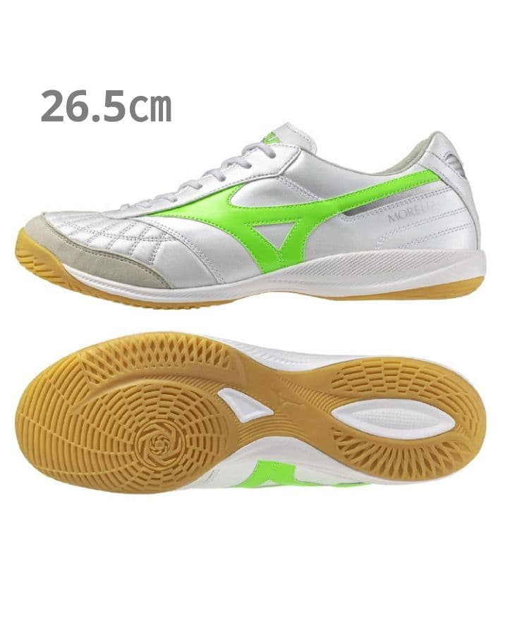 ☆【国内正規品・新品】ミズノ　モレリア SALA JAPAN IN　26.5㎝ MIZUNO ミズノ モレリア SALA JAPAN IN(イエロー×レッド) Q1GA240045