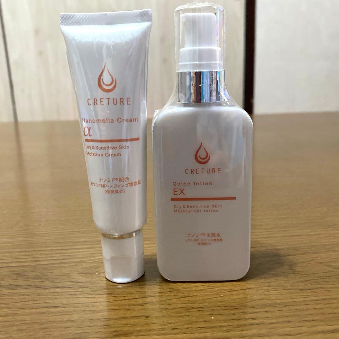 クレチュールナノメラクリームa クレチュールジュレローションEx クレチュールジュレローションEX+クレチュールナノメラクリームα - Dr