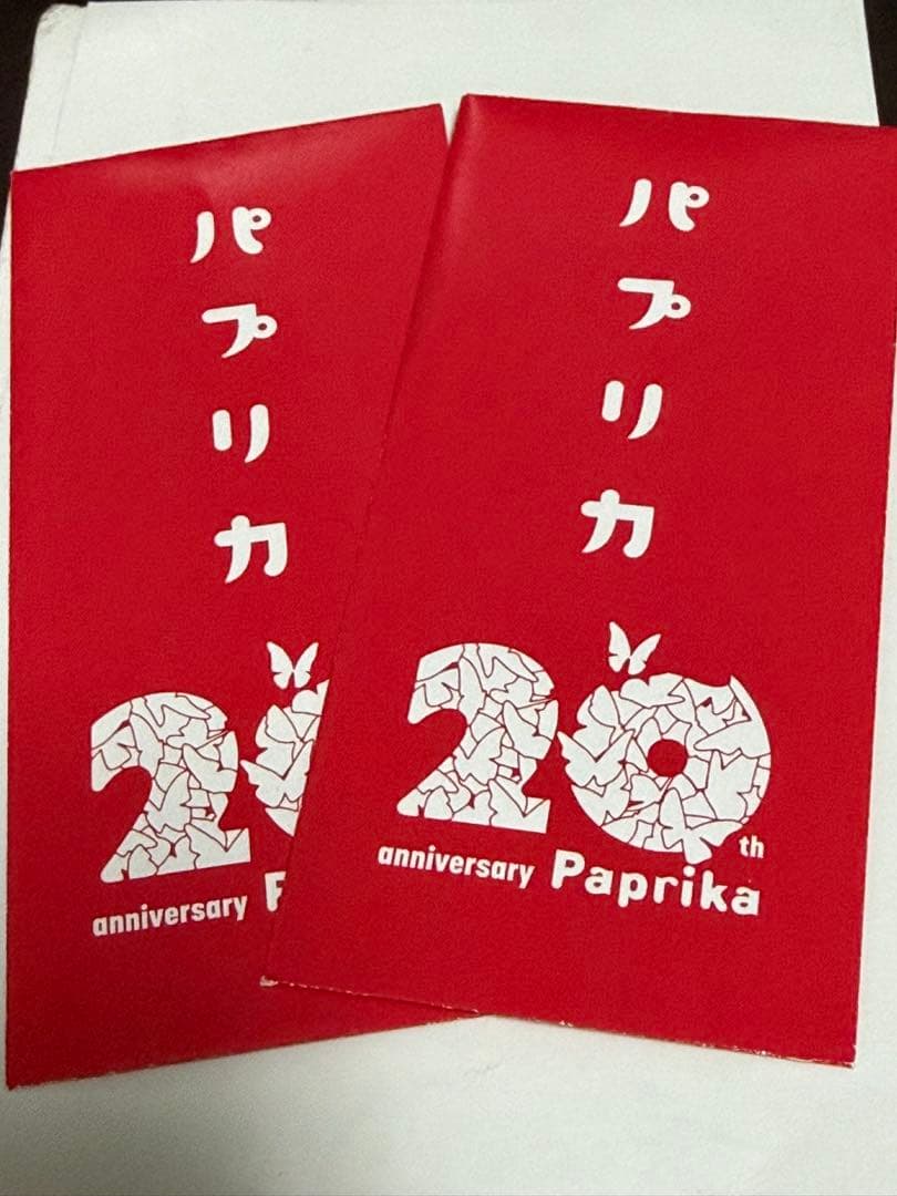 パプリカ 4Kリマスター 2枚セット 入場特典 生フィルム パプリカ 4Kリ