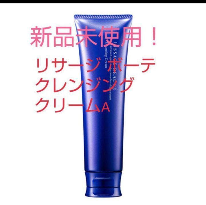 ❤︎piip❤︎(感謝)/3