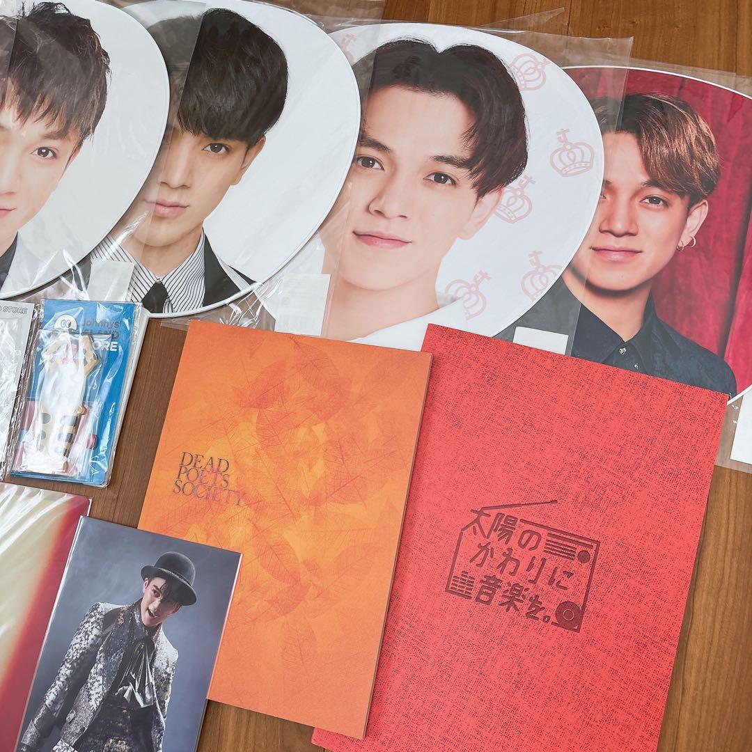 宮近海斗 Travis Japan まとめ売り 被り無し - メルカリ