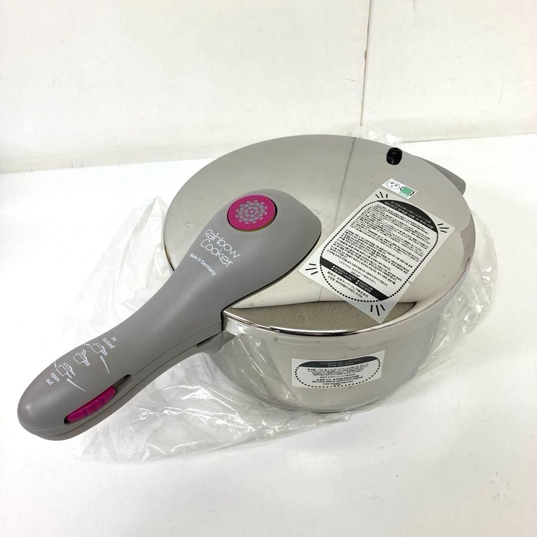 4323- タッパーウェア レインボークッカー 圧力鍋 4.5L フタ まとめ