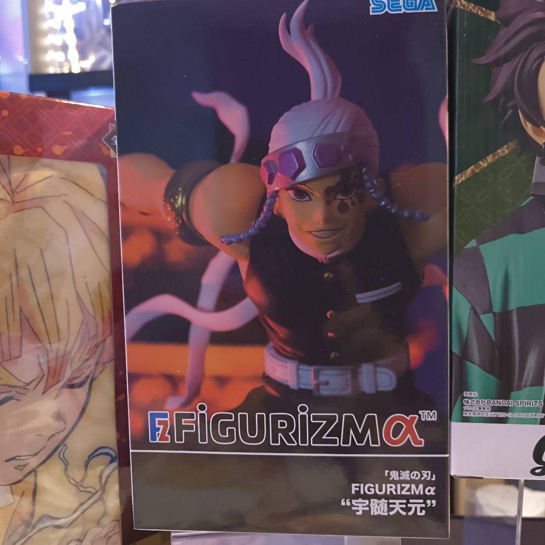 鬼滅の刃 フィギュア3体セットバスタオル3枚セット炭治郎、我妻善逸