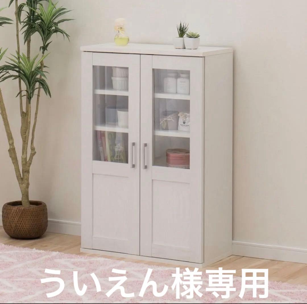 ニトリ　スリムキャビネット クローネ9060S WH 幅60cm] スリムミニキャビネット(クローネ4560S) 【1年保証】 | ニトリ