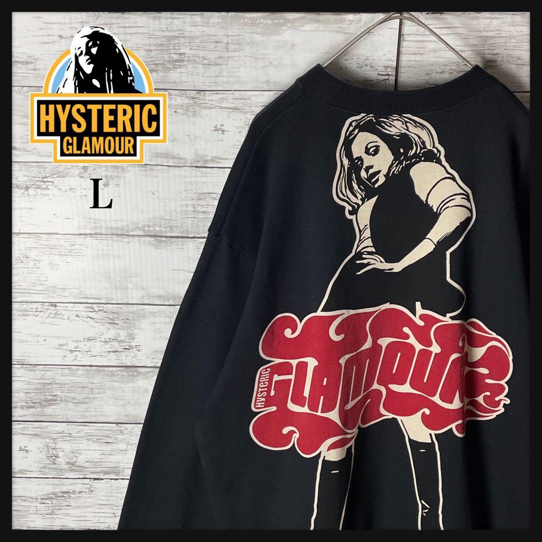 HYSTERIC GLAMOUR スウェット ヴィクセンガール 古着