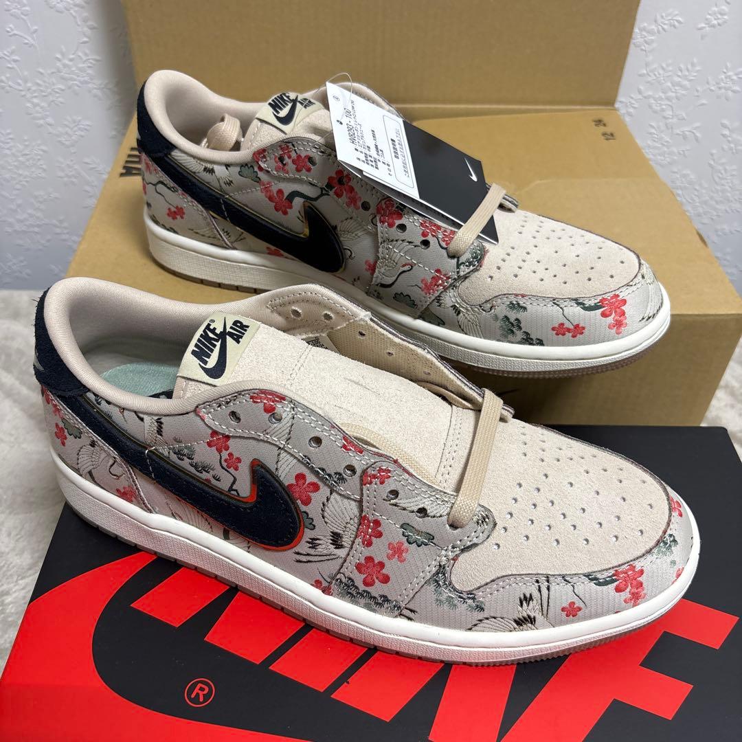 八村 塁 × NIKE AIR JORDAN1 LOW 26.5cm