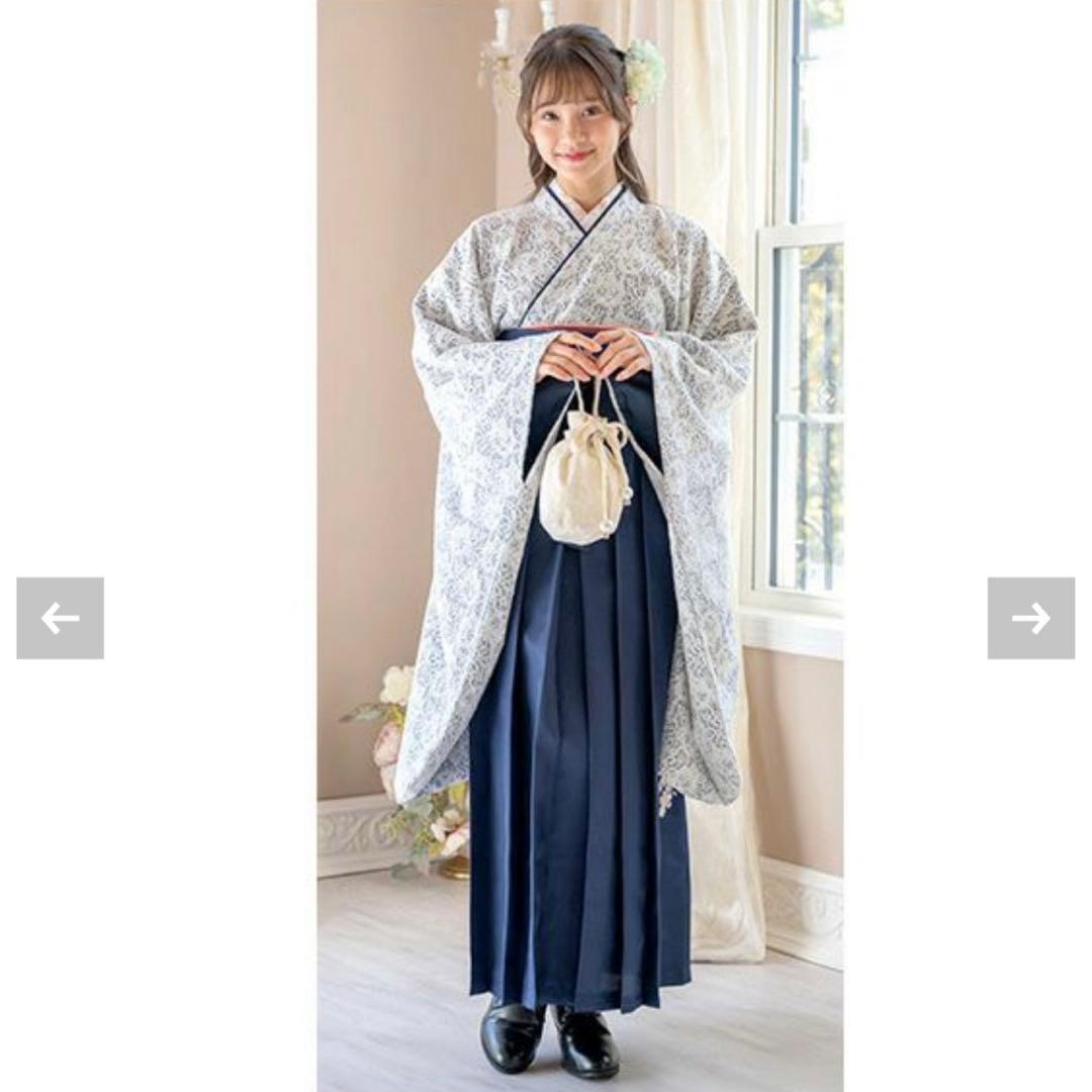 【即日発送可】大学 卒業式 袴キャサリンコテージ 150cm 髪飾り セット Catherine Cottage（キャサリンコテージ） 目玉セール｜着付け簡単袴