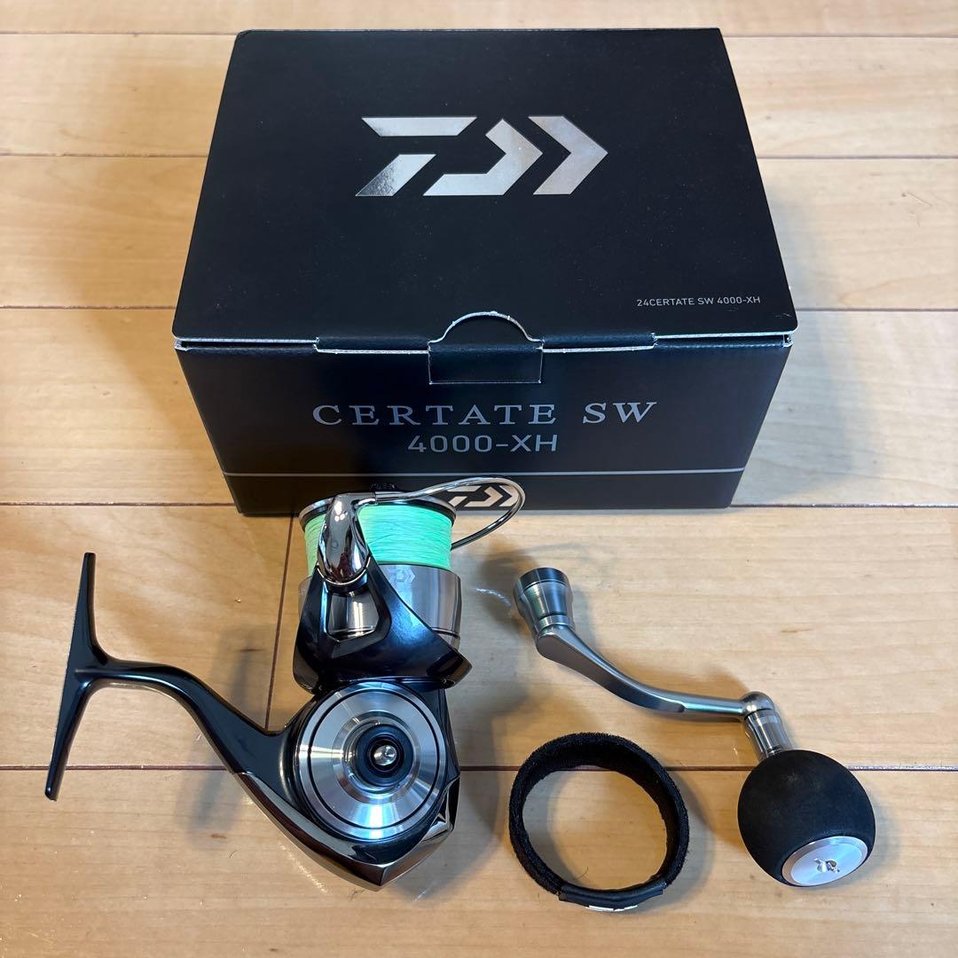 グランパ ロングP2個とプラジョンジョン