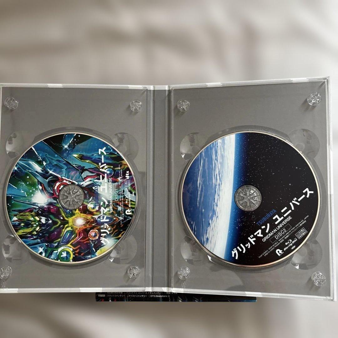グリッドマンユニバース ブルーレイ 特装版 Amazon特典 CD - メルカリ