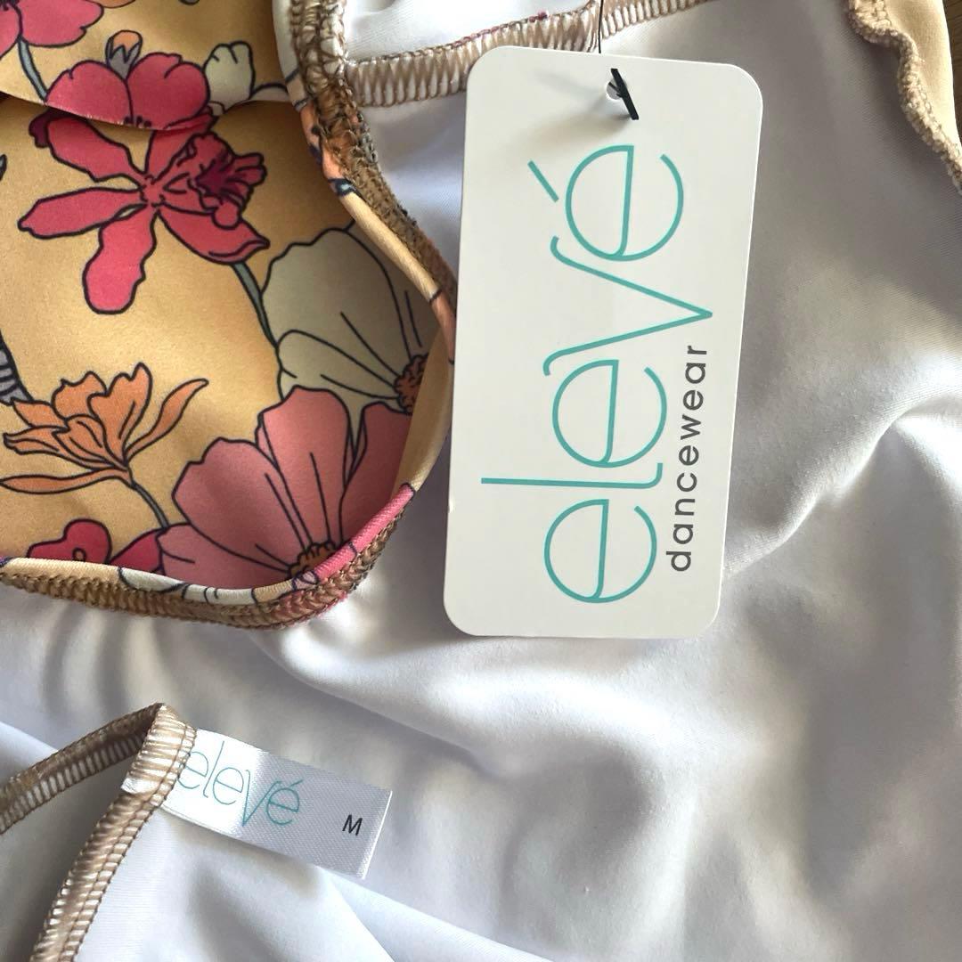 新品　未使用　eleve レオタード stina