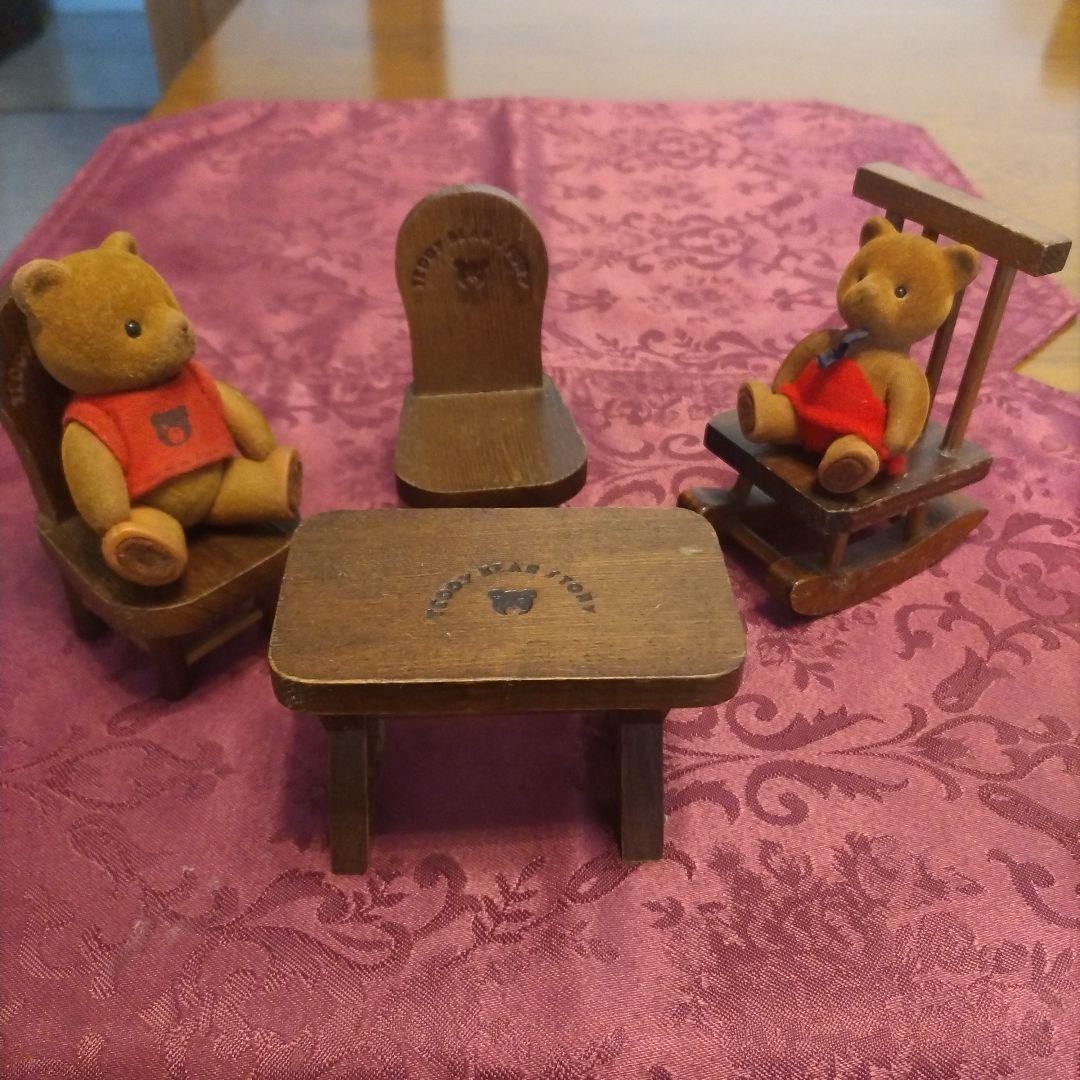 ルタオジャパン公式アカウント01様 リクエスト 3点 まとめ商品 - メルカリ