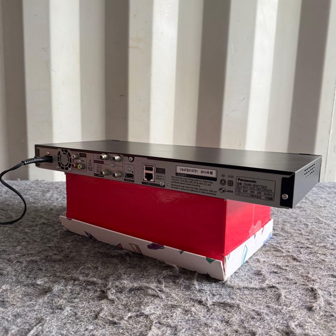 AK13激安早い者勝ち✨ パナソニック ブルーレイ 500GB 2番組同時録画