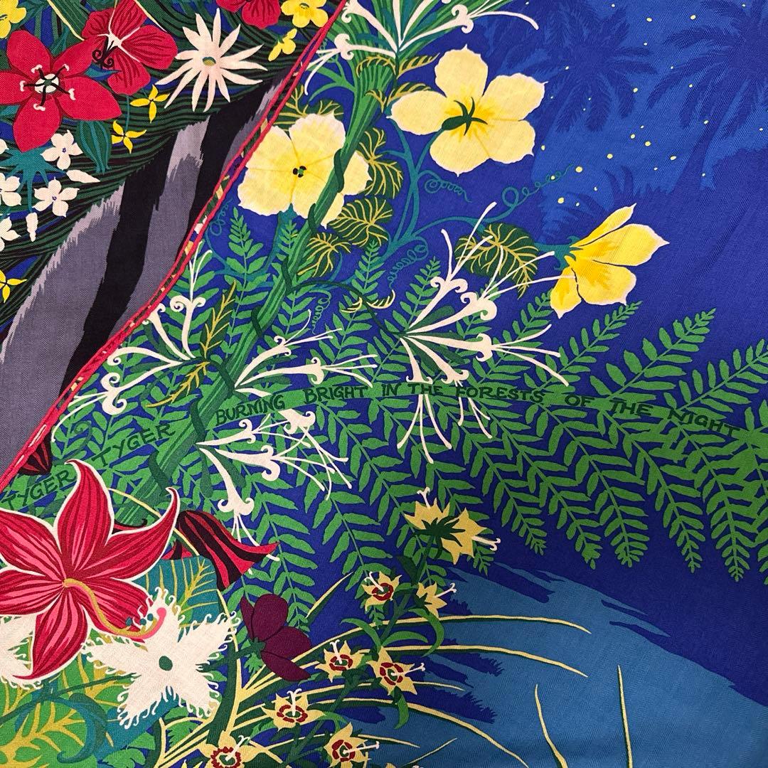 美品】HERMÈS カレジェアン140 Tyger Tyger - メルカリ